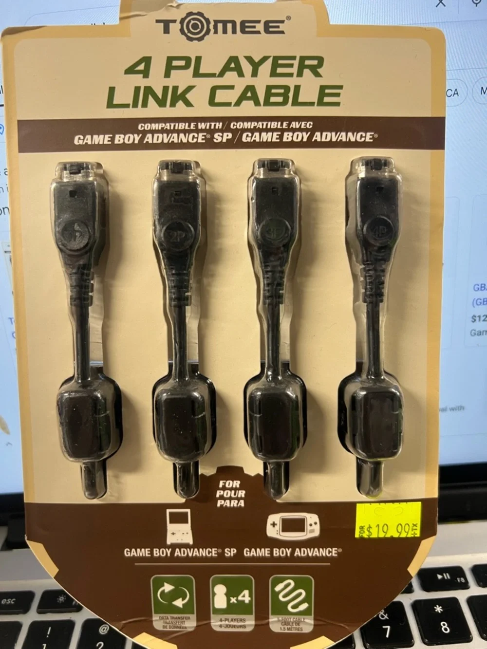 Tomee 4-Player Link Cable for Game Boy Advance - Black